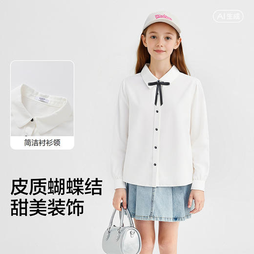 巴拉巴拉儿童长袖衬衫女童春装中大童学院风棉感白色衬衣柔软舒适 商品图3