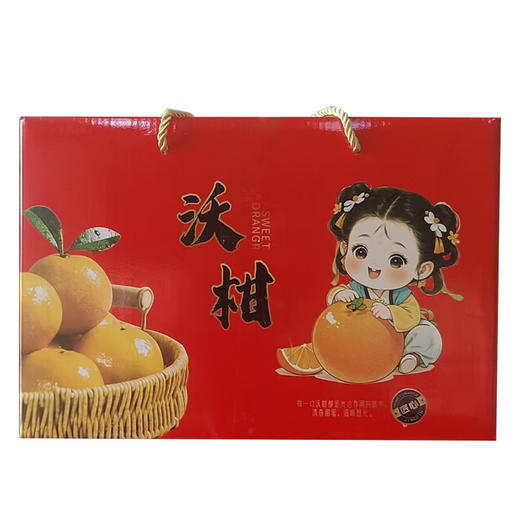 福建漳州平和县新鲜沃柑5斤/10斤礼盒装 商品图6