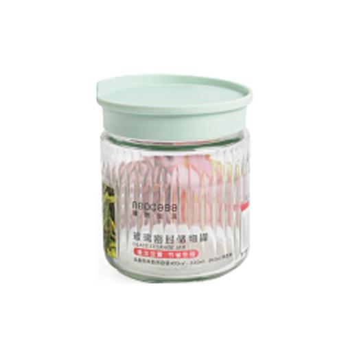 金榕400ml圆形玻璃储物罐B7224H 商品图0