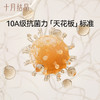哺乳文胸聚拢防下垂孕产妇内衣无钢圈收副乳抗菌大码胸罩 商品缩略图3