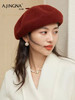 【羊毛贝雷帽】阿菁娜冬季新款澳洲美利奴羊毛贝雷帽云朵触感亲肤保暖秋冬基础帽型F30D327002 商品缩略图4