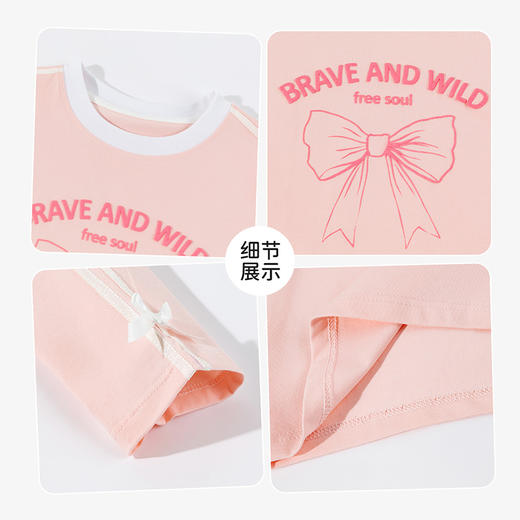 贝贝怡女童长袖T恤ZB1FS022 商品图11