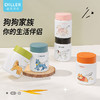 迪乐贝尔迷你杯150ML MLH9160颜色随机发货 商品缩略图3