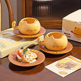 摩登主妇陶瓷咖啡杯碟高颜值生日礼物女家用喝水杯可爱杯子马克杯