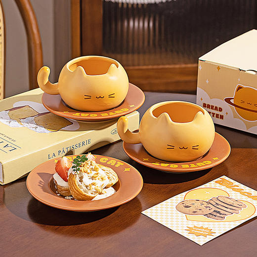 摩登主妇陶瓷咖啡杯碟高颜值生日礼物女家用喝水杯可爱杯子马克杯 商品图0