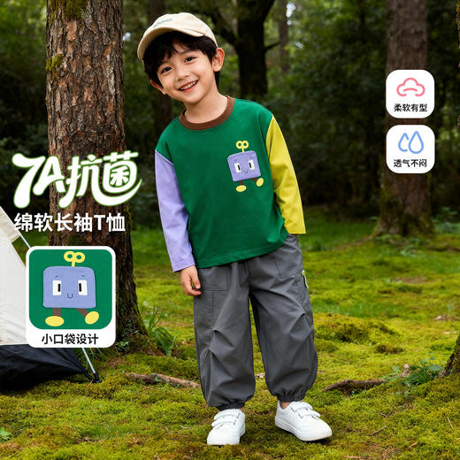 贝贝怡男童长袖T恤ZB1FS003 商品图6