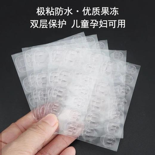 （8片192贴）第三代薄果冻强力美甲高粘度贴片指甲双面穿戴双面胶防水持久可拆卸 商品图4