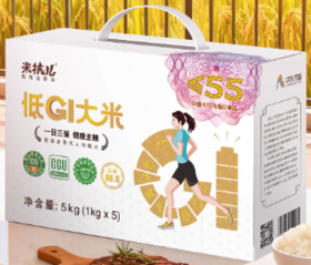 中农海稻米抗儿低GI大米	5kg