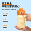 【开学季】阿尔法蛋 智能指纹保温杯-米色礼盒版 商品缩略图1