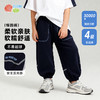 贝贝怡男童长裤ZB1FK026 商品缩略图0