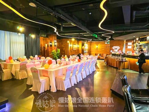 东莞慢姑娘24度轰趴馆 商品图0