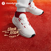 【大J专属】moodytiger新年系列男女童运动鞋26年新款旋钮鞋新年跑鞋67543302 商品缩略图0