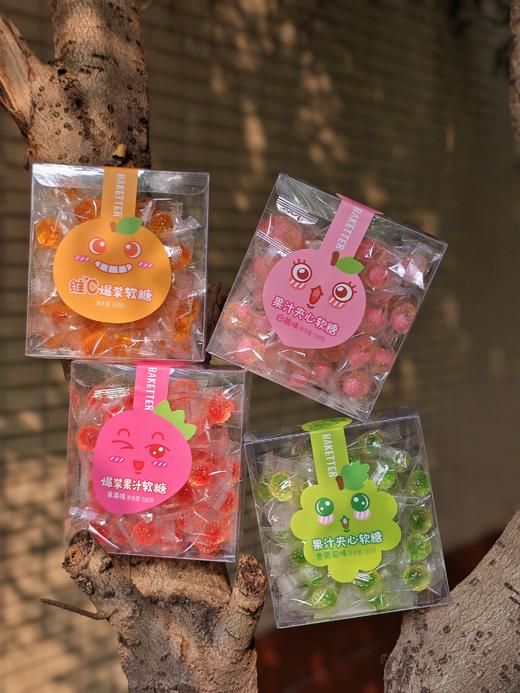 三月新货 | 爆浆流心软糖 160克/盒 60盒/箱 保质期9个月 商品图6