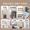 【新品上市】TCL 大至鲜479升法式多门四开门超窄小户型大容量净味抗菌深冷速冻电冰箱 R479V7-D 商品缩略图3