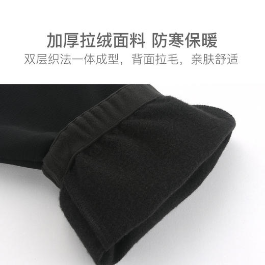 +【乐粉专属】SCALER思凯乐户外工装徒步裤男加厚束脚秋冬加绒弹力休闲登山长裤F5513597 商品图1