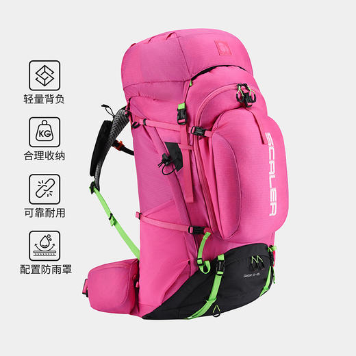+【乐粉专属】【凌云RTC】SCALER/思凯乐户外运动多功能四季龙脊-重装登山包65L防泼水Z6322203 商品图1