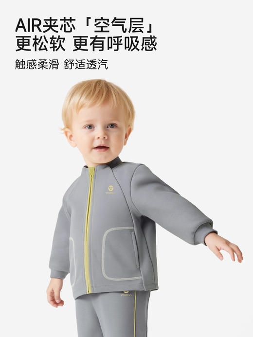 英氏儿童外套男宝宝外套春秋新款夹克百搭时尚外衣服YRWUJ1S018A 商品图1