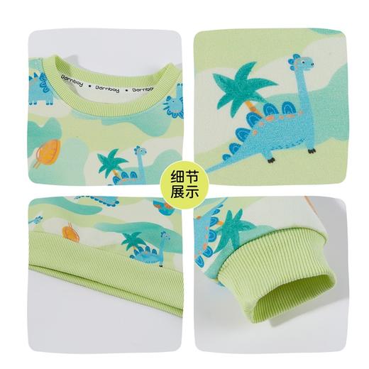 贝贝怡童装男童套头卫衣春秋季宽松型上衣2026新款儿童休闲春装ZB1FS036 商品图4