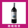意大利托斯卡纳奥纳亚乐福特干红葡萄酒2023 Ornellaia 'Le Volte dell'Ornellaia' Toscana IGT, Tuscany, Italy 商品缩略图0