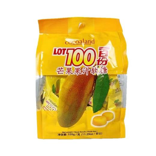 一百份 芒果果汁 软糖{大包}320g 商品图0