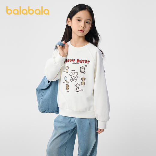 【miiiiichanIP】巴拉巴拉童装儿童长袖卫衣女童春季上衣印花时尚 商品图0