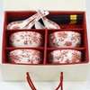 【颜值与实用兼备❗️精美礼盒装】新年春节轻奢红玫瑰系列陶瓷碗具套装高级小众感饭碗家用陶瓷餐具套装家用。jc 商品缩略图2