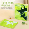 胡庆余堂草本热敷艾灸精油贴 商品缩略图2