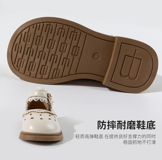 贝贝怡宝宝鞋ZB1FX014 商品图9