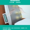 康小虎元气按摩垫 3D穴位全背按摩  远红外温感热敷  自带负氧离子森林氧吧系统  缓解酸痛  坐享健康 商品缩略图5
