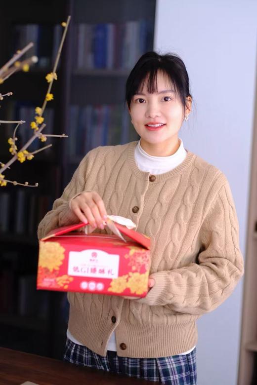 黄老五低GI臻酥礼560g  老人小孩也可以放心吃 四川人民伴手礼 商品图2