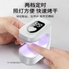 美甲小灯手持宿舍便携长续航LED小型充电手电筒速干美甲灯专用 商品缩略图1