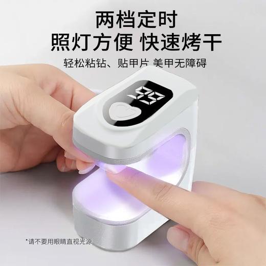 美甲小灯手持宿舍便携长续航LED小型充电手电筒速干美甲灯专用 商品图1