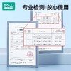 如山儿童防蓝光眼镜镜框抗小孩近视保护眼睛手机护目镜抗疲劳眼镜 商品缩略图3