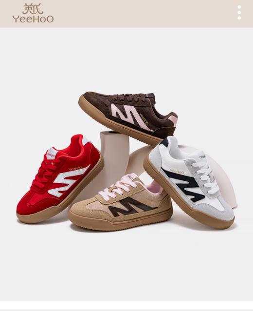 🌈【英氏YeeHo0新年系列童鞋】知名母婴品牌英氏，品质超好！！😍潮范儿宝宝必备，高性价比之选！ 便捷系带穿脱方便又时尚，❤️鞋身轻便穿着舒适不累脚 商品图4