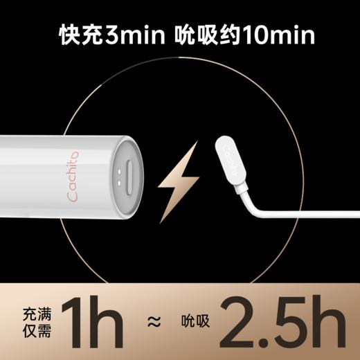 【所长力荐】Cachito诱桃·偷🐶欢 MINI 秒潮吮吸玩具～ 商品图3