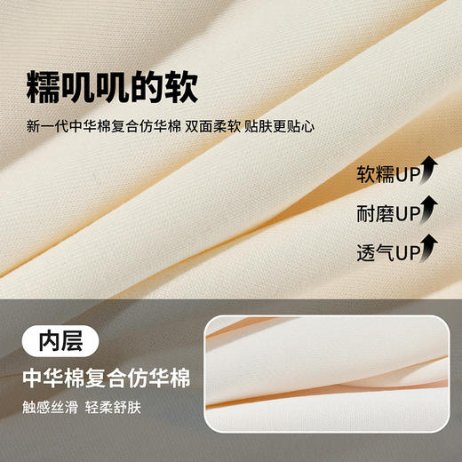 贝贝怡女童长袖卫衣ZB1FS013 商品图6