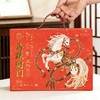 朕的潮代·2026年马跃财门丰藏礼盒，非遗传承 瓷胎鎏银技艺 胎质细腻 图案精美 馈赠佳品 收藏茗器 商品缩略图7