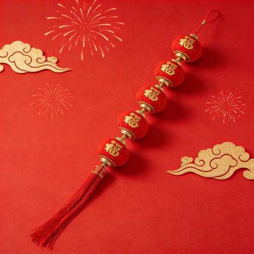 新年春节装饰挂件教室布置红果圆福中国结醒狮挂饰 商品图0