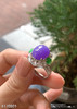 紫罗兰蛋面戒指【6170801】具体价格微信咨询 商品缩略图0