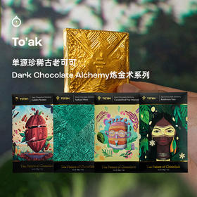企鹅市集|厄瓜多尔TO'AK巧克力toak mini小片巧克力 花生/爆米花/薄荷/森林坚果增味黑巧