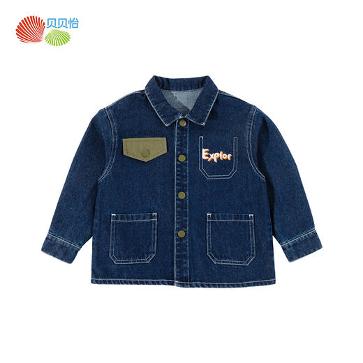 贝贝怡童装儿童牛仔外套长袖复古风上衣2026春季新款男童洋气春装ZB1FS033 商品图9