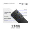 永诺BR-TG1无线遥控三脚架手柄 可拆远程遥控 可配对2台相机 支持索尼/尼康/富士/佳能相机 商品缩略图5