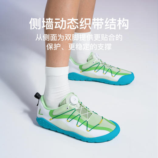 pineapple菠萝【大脚掌赤足鞋】26春新款儿童赤足运动鞋中大童校园户外防滑跑步鞋【种草号团购】 商品图4