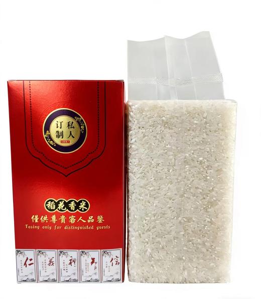经典五常大米 商品图3