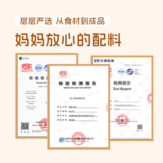 人间喜物|玉米粑粑鲜玉米原浆能吃到整颗玉米粒孩子爱吃的粗粮早餐 商品图7