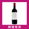 安东尼侯爵经典珍藏基安帝红2022 Tenuta Tignanello 'Marchese Antinori' Riserva, Chianti Classico DOCG 商品缩略图0