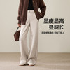 【断色亏本售！云绒暖暖裤】逸阳冬高腰垂感羊毛呢加绒通勤阔腿休闲裤8625 商品缩略图4