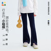 【香蕉线喇叭裤】森林棠26春女弹弹棉柔软透气百搭显瘦风铃裤22061213【HZ】 商品缩略图0