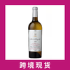 木桐银翼干白葡萄酒2023 Aile d'Argent Blanc du Chateau Mouton Rothschild, Bordeaux, France 商品缩略图0