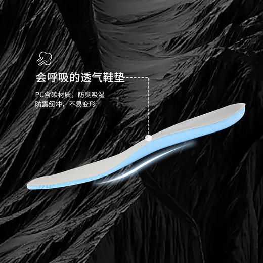 +【乐粉专属】【国王之路PRO】思凯乐户外徒步登山鞋男女防水高帮V底防滑耐磨X9812369 商品图1